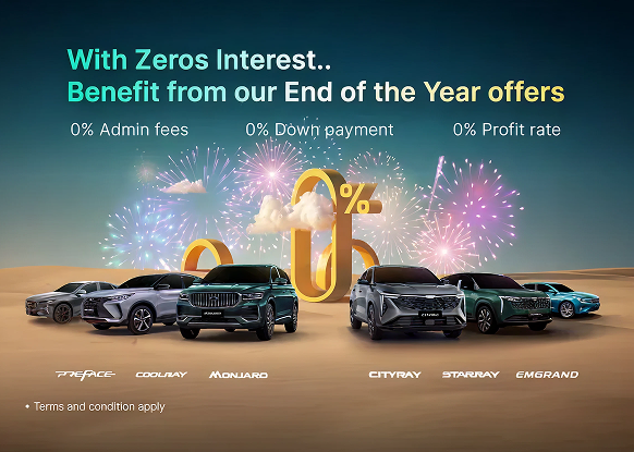 Starting From 899 Riyals Per Month